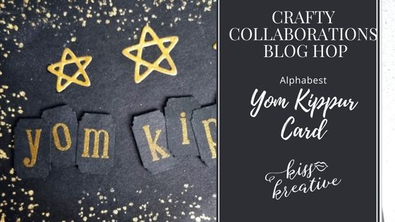 How To Create A Simple Yom Kippur Card – Crafty Collaborations